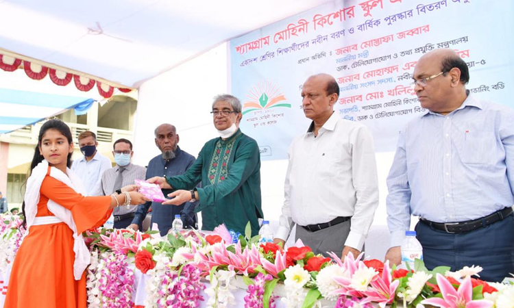 চ‌্যালেঞ্জ মোকাবেলায় ডিজিটাল প্রযুক্তিতে দক্ষতা অর্জন করতেই হবে: টেলিযোগাযোগ মন্ত্রী