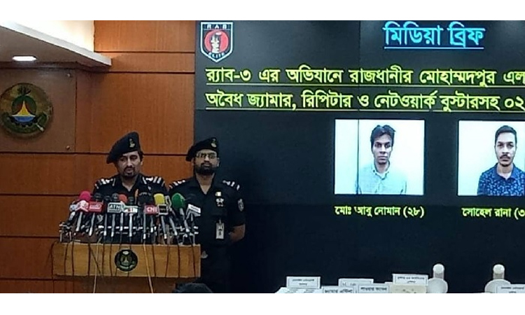 ২ বছরে অবৈধভাবে দুই শতাধিক জ্যামার বিক্রি