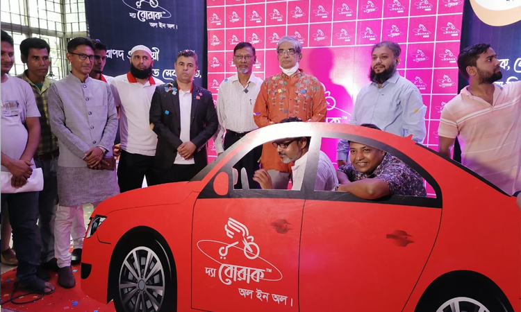 সুপার অ্যাপ ‘দ্য বোরাক’ উদ্বোধন করলেন টেলিকম মন্ত্রী