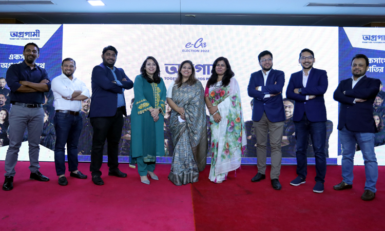 ১০ লক্ষ নতুন কর্মসংস্থান ও ৫ বিলিয়ন ডলারের ই-কমার্স ইন্ডাস্ট্রি তৈরির প্রতিশ্রুতি অগ্রগামীর ১০ লক্ষ নতুন কর্মসংস্থান ও ৫ বিলিয়ন ডলারের ই-কমার্স ইন্ডাস্ট্রি তৈরির প্রতিশ্রুতি অগ্রগামীর