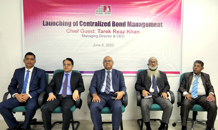 কেন্দ্রীয়করণ রূপান্তরে পদ্মা ব্যাংক, চালু করল সেন্ট্রালাইজড বন্ড ম্যানেজমেন্ট