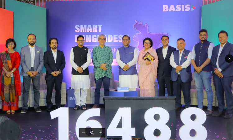২০৪১ সালের মধ্যে স্মার্ট বাংলাদেশ বিনির্মাণে মাস্টারপ্লান তৈরি হচ্ছে