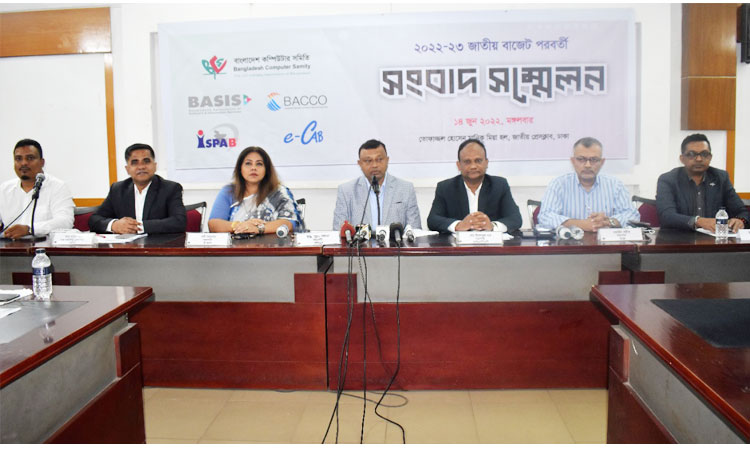 ল্যাপটপ, প্রিন্টার ও ইন্টারনেটের উপর আরোপিত শুল্ক স্মার্ট বাংলাদেশ বিনির্মাণের অন্তরায় ল্যাপটপ, প্রিন্টার ও ইন্টারনেটের উপর আরোপিত শুল্ক স্মার্ট বাংলাদেশ বিনির্মাণের অন্তরায়