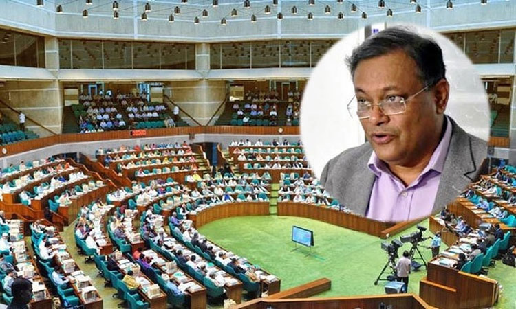 ১৭৯টি অনলাইন নিউজ পোর্টালের ডোমেইন বাতিলে চিঠি