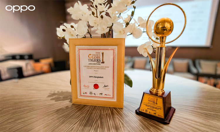 উন্নত গ্রাহক সেবা প্রদানের স্বীকৃতিস্বরূপ গোল্ডেন গ্লোব টাইগার্স অ্যাওয়ার্ড জিতলো অপো বাংলাদেশ