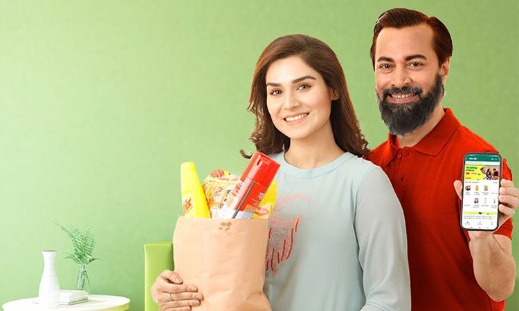 দারাজমার্ট নিয়ে এলো এক্সপ্রেস ডেলিভারি সার্ভিস দারাজমার্ট নিয়ে এলো এক্সপ্রেস ডেলিভারি সার্ভিস