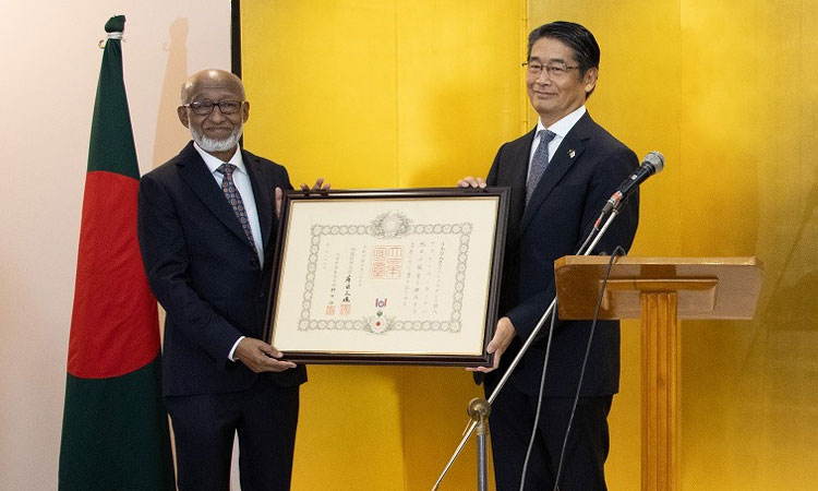 Conferment of “the Order of the Rising Sun, Gold Rays with Rossete” Upon Abdul Haque