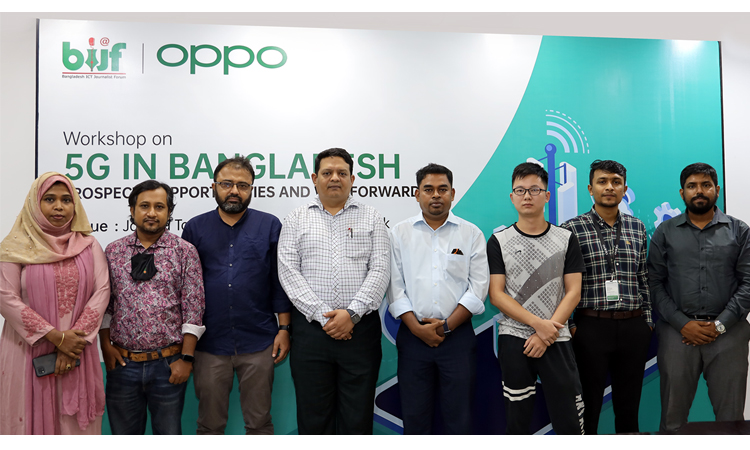 ফাইভজি প্রযুক্তি’র সম্ভাবনা ও সুযোগ নিয়ে অপো বাংলাদেশ এবং বিআইজেএফ’র কর্মশালা