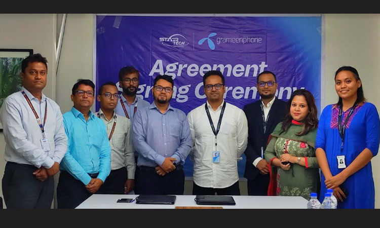 স্টার টেকে আকর্ষণীয় ডিসকাউন্টে পণ্য কিনতে পারবেন জিপি স্টার গ্রাহকরা