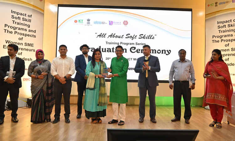 উদ্ভাবন দিয়ে বিশ্বজয়ের প্রত্যয় আইসিটি প্রতিমন্ত্রীর উদ্ভাবন দিয়ে বিশ্বজয়ের প্রত্যয় আইসিটি প্রতিমন্ত্রীর