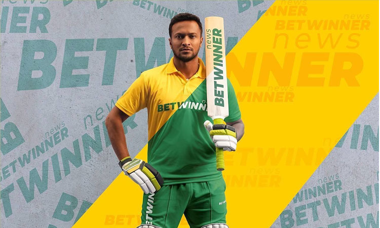 বেটিং প্রতিষ্ঠানের সঙ্গে চুক্তি: সাকিবকে নোটিশ পাঠাবে বিসিবি