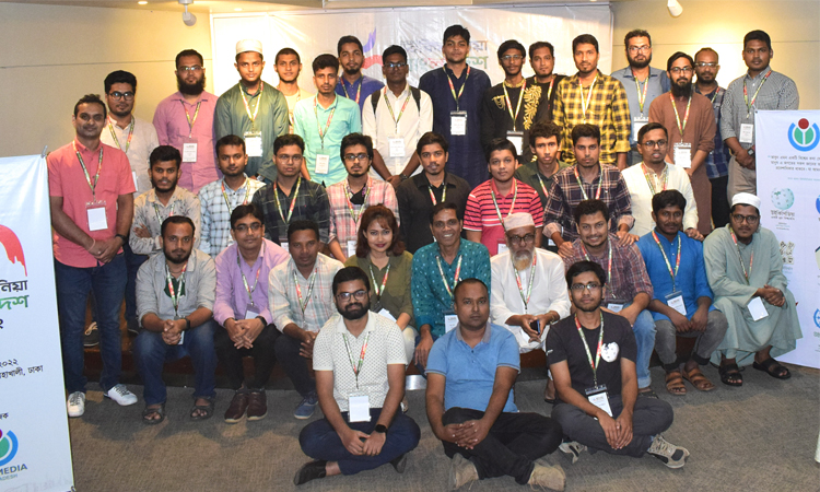 ঢাকায় অনুষ্ঠিত হলো উইকিপিডিয়ানদের বাৎসরিক সম্মেলন