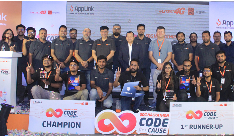বাংলালিংক এসডিজি হ্যাকাথন ‘কোড ফর এ কজ’ ৩.০-এর ফিনালে অনুষ্ঠিত