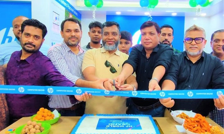 দিনাজপুরে এইচপি ওয়ার্ল্ড এর যাত্রা শুরু