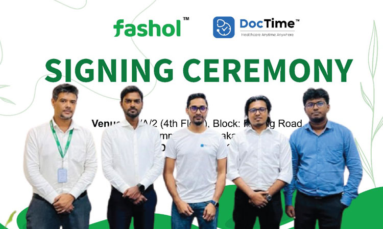 কৃষকদের চিকিৎসা সেবা নিশ্চিত করতে ফসল ডটকম ও ডকটাইম এর মধ্যে দ্বিপাক্ষিক চুক্তি সম্পন্ন