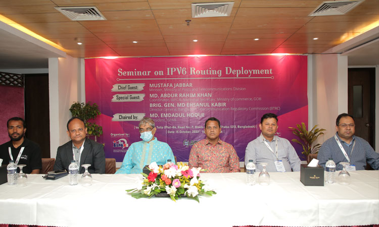 আইএসপিএবি’র আয়োজনে ‘IPv6 Deployment’ বিষয়ে তিন দিন ব্যাপি সেমিনারের উদ্ভোধনী অনুষ্ঠান