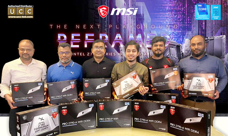 MSI গেমিং এবং প্রফেশনাল কাজের জন্য বাজারে নিয়ে এলো Intel 13th Gen এর Z790 সিরিজের মাদারবোর্ড
