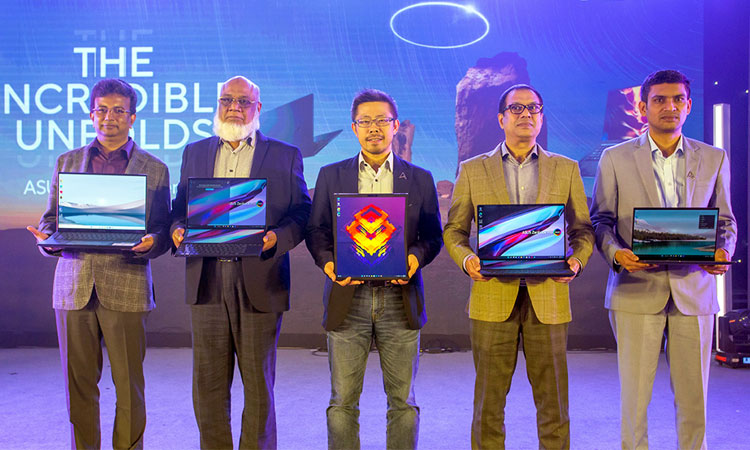 আসুস উন্মোচন করলো দুর্দান্ত ৪ ল্যাপটপ আসুস উন্মোচন করলো দুর্দান্ত ৪ ল্যাপটপ