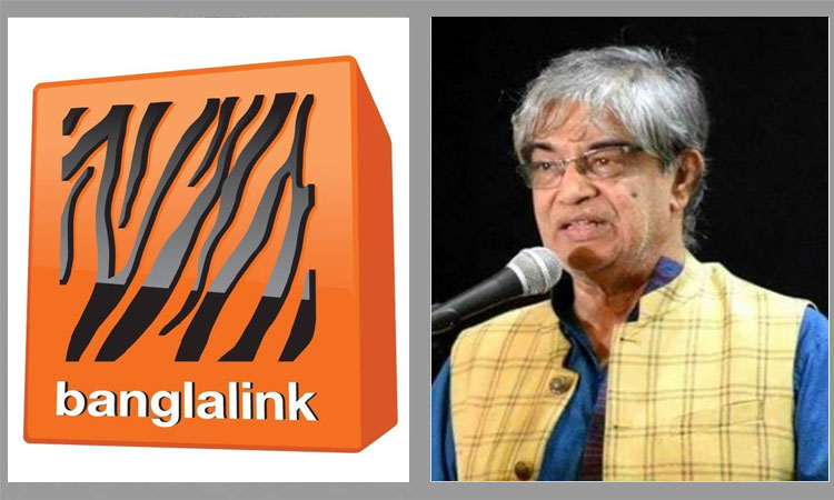 বাংলালিংকের ৮৫০ কোটি টাকার ফাঁকি, এক চুল পরিমান ছাড় নেই - মোস্তাফা জব্বার