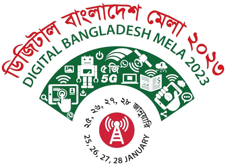 সর্বাধুনিক সব উদ্ভাবন ও প্রযুক্তি নিয়ে ডিজিটাল বাংলাদেশ মেলায় হাজির হচ্ছে হুয়াওয়ে