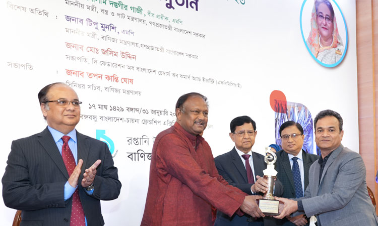 বাণিজ্যমেলায় সেরা ইনোভেশন ও সেরা স্টলের পুরস্কার পেলো ওয়ালটন