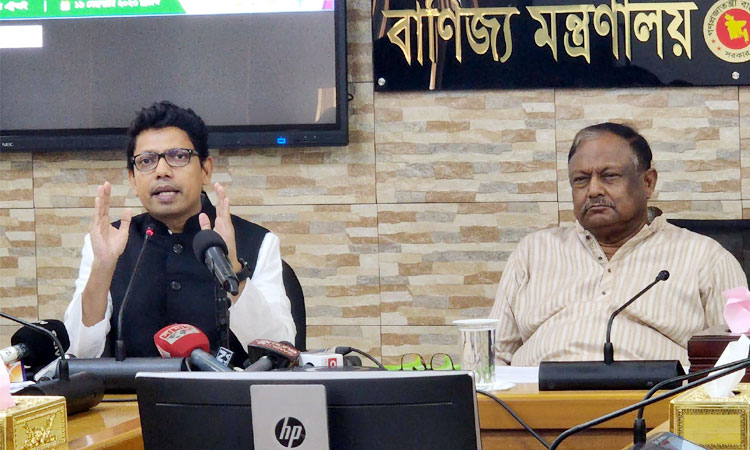 ই-কমার্স প্রতারণা বন্ধে সিসিএমএস প্ল্যাটফর্ম চালু