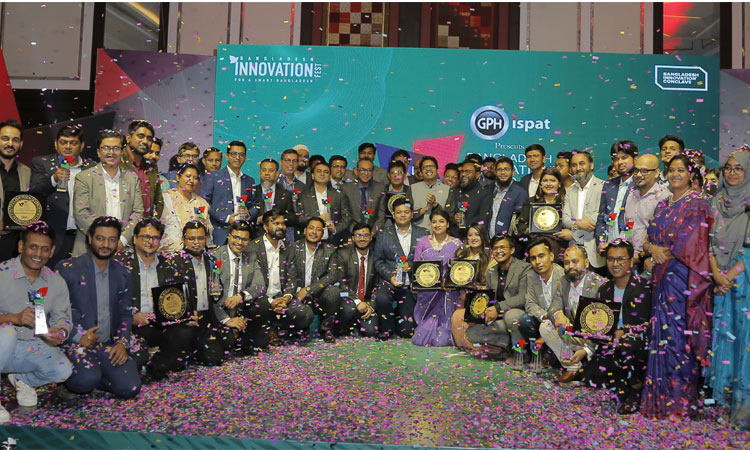 বাংলাদেশ ইনোভেশন ফেস্ট ২০২৩ এ সম্মাননা প্রদান করা হলো ৪৯ টি উদ্ভাবনকে
