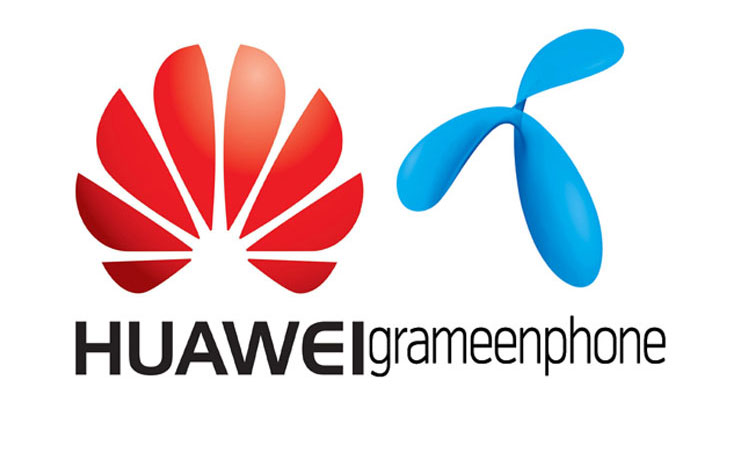 গ্রামীণফোনের নেটওয়ার্ক বিভ্রাট: শাক দিয়ে মাছ ঢাকার চেষ্টা! গ্রামীণফোনের নেটওয়ার্ক বিভ্রাট: শাক দিয়ে মাছ ঢাকার চেষ্টা!