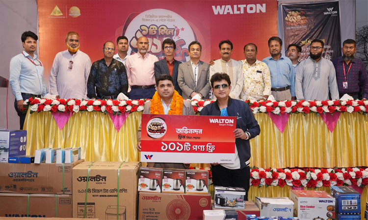 ওয়ালটন ফ্রিজ কিনে ১০১টি বাড়িভর্তি পণ্য ফ্রি পেলেন রামুর জসিম উদ্দিন