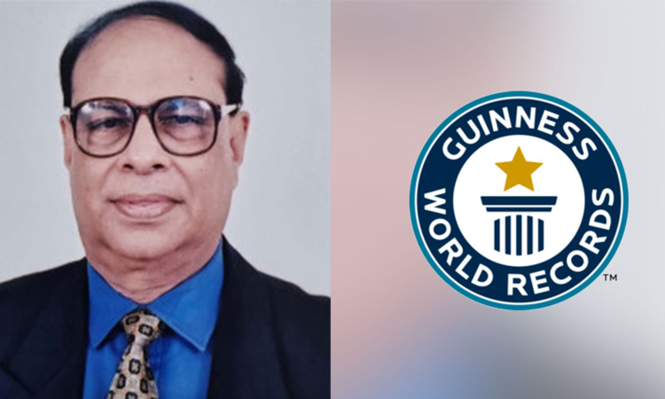 গিনিজ ওয়ার্ল্ড রেকর্ডস’র স্বীকৃতি পেলেন বাংলাদেশের বিশিষ্ট ব্যাংকার দিলিপ দাশগুপ্ত