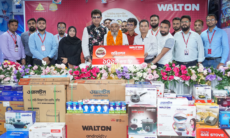 সন্তানের দেয়া ওয়ালটন এসিতে ১০১টি ফ্রি পণ্য পেলেন সিলেটের ইরা মিয়া