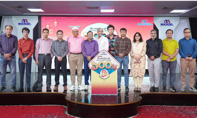 ডিজিটাল ক্যাম্পেইন সিজন-১৮ শুরু -১০০% পণ্য ফ্রি, হাজার হাজার উপহার দিচ্ছে মার্সেল
