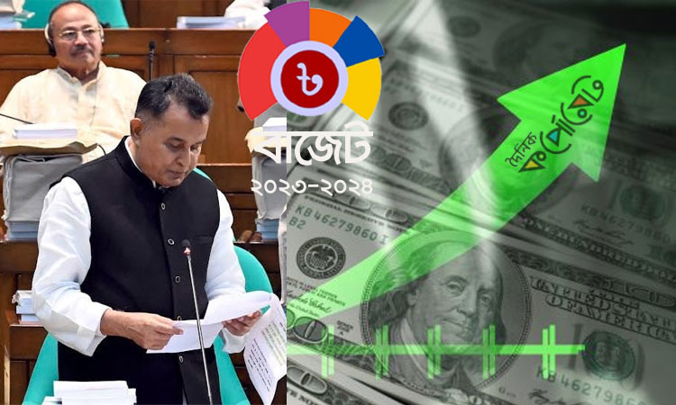 বাজেট ২০২৩-২৪:সুদহার ও ডলারের দাম বাজারভিত্তিক করার কাজ চলছে - অর্থমন্ত্রী