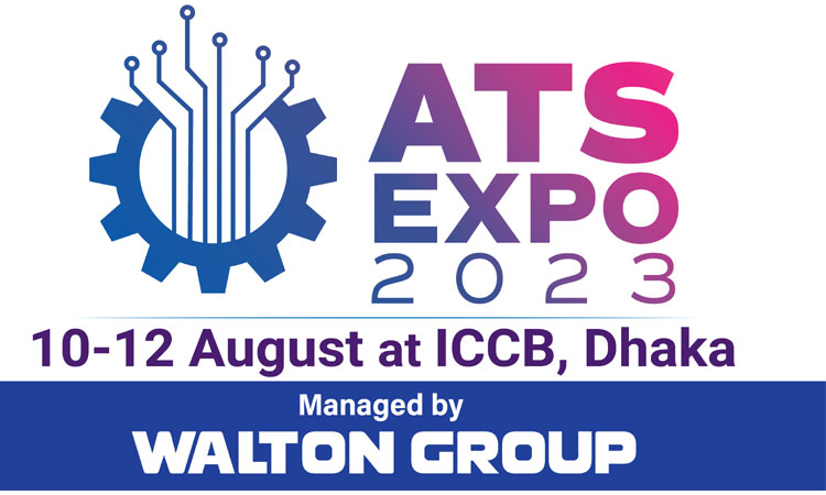 ওয়ালটনের আয়োজনে দেশে প্রথম একক আন্তর্জাতিক শিল্পমেলা ‘এটিএস এক্সপো’ শুরু হচ্ছে ১০ আগস্ট ওয়ালটনের আয়োজনে দেশে প্রথম একক আন্তর্জাতিক শিল্পমেলা ‘এটিএস এক্সপো’ শুরু হচ্ছে ১০ আগস্ট