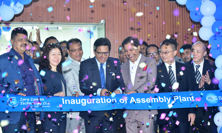 দেশের প্রথম এটিএম অ্যাসেম্বলি প্ল্যান্ট চালু করলো যারা যামান টেকনোলজি লিমিটেড