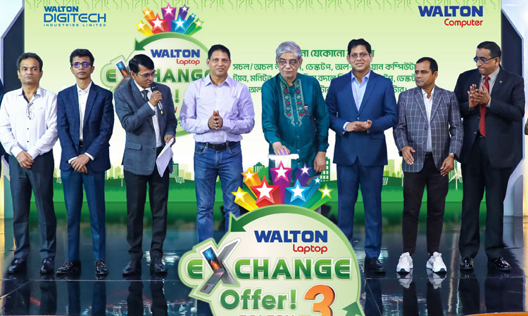 সচল বা অচল আইটি পণ্যের বদলে ওয়ালটনের নতুন ডিজিটাল ডিভাইসে বিশেষ ছাড়