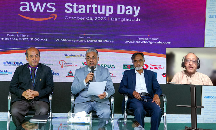 ৫ অক্টোবর এডব্লিউএস স্টার্টআপ ডে বাংলাদেশ ২০২৩