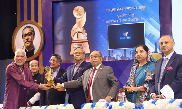 হাই-টেক ক্যাটাগরিতে ‘বঙ্গবন্ধু শেখ মুজিব শিল্প পুরস্কার’ পেলো ওয়ালটন