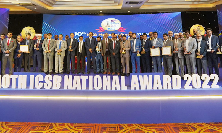 কর্পোরেট গভর্নেন্স এক্সিলেন্স অ্যাওয়ার্ড প্রদান করল আইসিএসবি