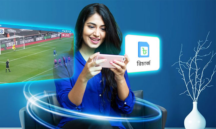 প্রতি জিবি ইন্টারনেট প্যাকের দাম বেড়েছে ২১-২৬ টাকা