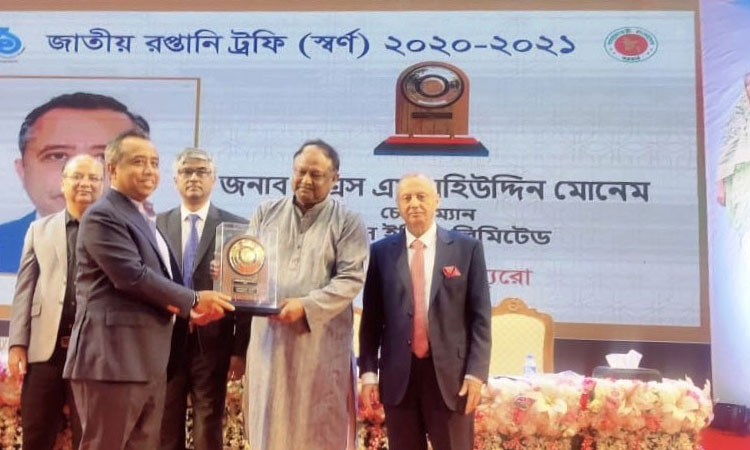টানা নবমবার “জাতীয় রপ্তানি ট্রফি”অর্জন করল সার্ভিস ইঞ্জিন লিমিটেড