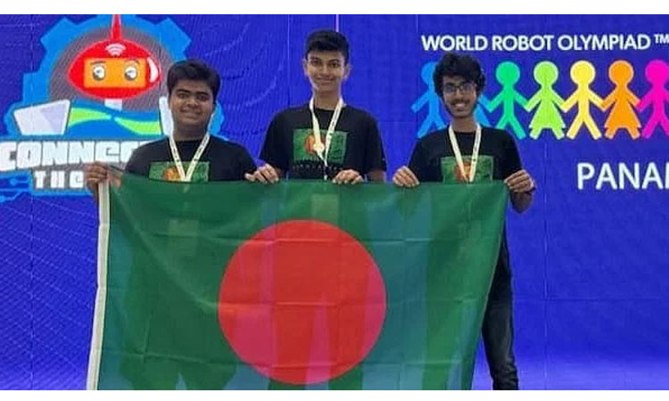 ওয়ার্ল্ড রোবট অলিম্পিয়াডের ফিউচার ইনোভেটরস শ্রেণিতে ৫ম বাংলাদেশ