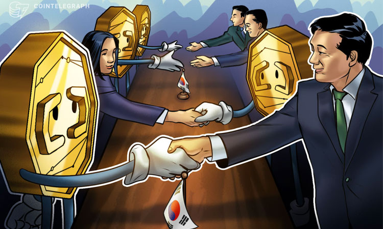 আগামী বছরই ডিজিটাল মুদ্রা আনছে দক্ষিণ কোরিয়া আগামী বছরই ডিজিটাল মুদ্রা আনছে দক্ষিণ কোরিয়া