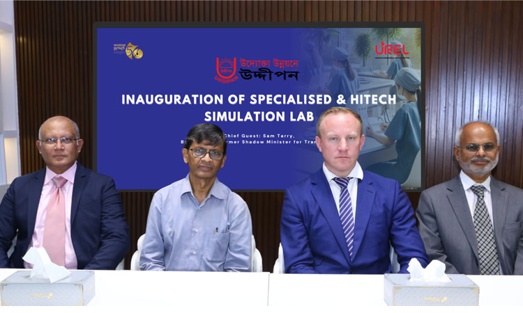 মানবসম্পদ উন্নয়নে ‘সিমুলেশন ল্যাব’ চালু করলো উদ্দীপন