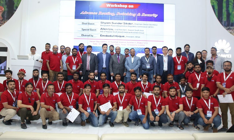 এ্যাডভান্স  রাউটিং,সুইচিং ,সিকিউরিটি নিয়ে আইএসপিএবি-হুয়াওয়ে'র প্রশিক্ষণ কর্মশালা অনুষ্ঠিত