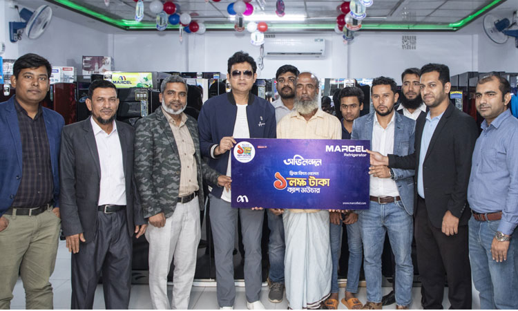 কিস্তিতে মার্সেল ফ্রিজ কিনে লাখ টাকার ক্যাশ ভাউচার পেলেন আলাউদ্দিন