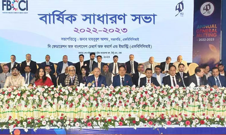 অর্থনীতিক সংকটের নেতিবাচক প্রভাব পড়তে শুরু করেছে: এফবিসিসিআই
