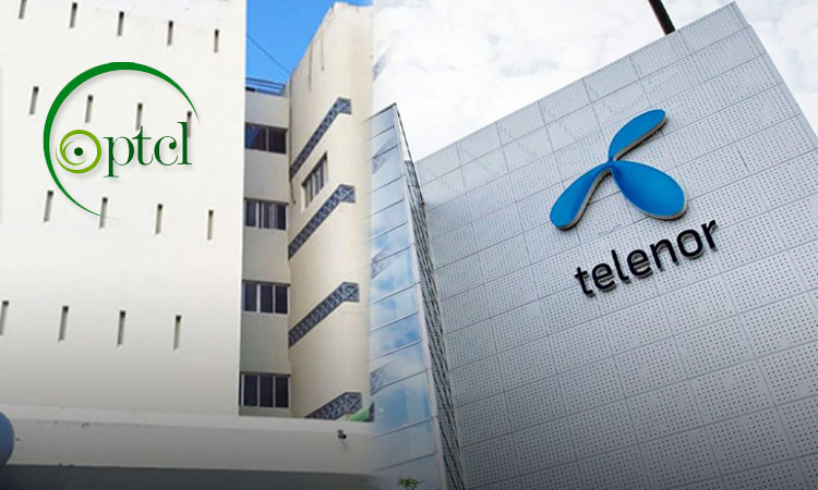 পাকিস্তান থেকে ব্যবসা গুটিয়ে নিল টেলিনর পাকিস্তান থেকে ব্যবসা গুটিয়ে নিল টেলিনর