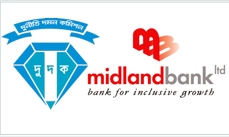 মিডল্যান্ড ব্যাংকের ৪৬ হিসাব থেকে ৩ কোটি টাকা লোপাট !