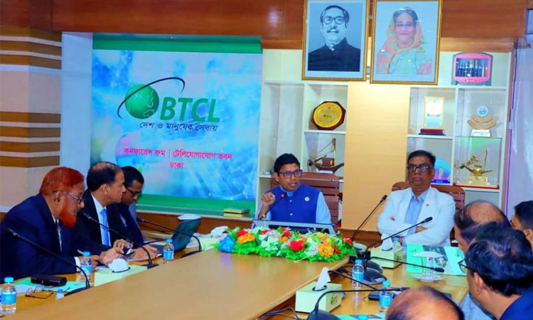 বিটিসিএলকে কঠিন পরীক্ষায় ফেললেন পলক